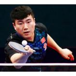 Vận động viên bóng bàn Liang Jingkun