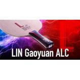 Dung Bóng Bàn xin giới thiệu vài mặt vợt, vợt bóng bàn mới