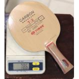 Vợt bóng bàn trẻ em t1m5