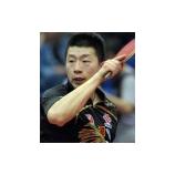 Vận động viên bóng bàn Ma Long