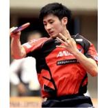 Vân động viên bóng bàn Nhật Ueda Jin