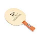 Những cốt vợt Butterfly đã ngừng sản xuất.