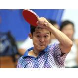 Phấn đấu vượt khó SEA Games