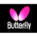 Video huấn luyện của Stefan Feth ( Tập 2 )