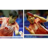 Vắng mặt Kiến Quốc lẫn Tuấn Quỳnh