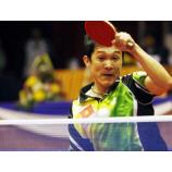 Nỗi lo từ chấn thương của Đoàn Kiến Quốc