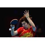 Khởi đầu chiến dịch thâu tóm huy chương vàng