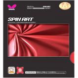 Review: Butterfly Spin Art