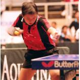 Đội hậu duệ bóng bàn họ Mai