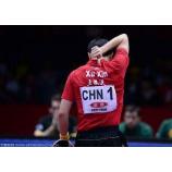 Xu Xin vẫn là số 1, luật bóng bàn