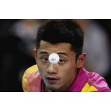 Zhang Jike chúc mừng Ningbo (Video)