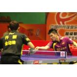 Table tennis shop in HCM Viet Nam, Bayi đạt được kết quả nổi bật nếu không có Wang Hao (Video)