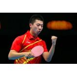 Ma Long giành thắng lợi tại 2013 Qatar mở rộng! (Video), vot bong ban dat nhat hien nay