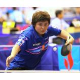 Bóng bàn Việt Nam tìm kiếm vé dự Olympic: Viễn cảnh đầy trắc trở!