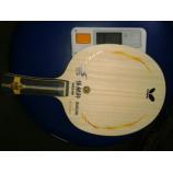 Những màn trình diễn bóng bàn hay tập 1