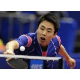 Joo Saehyuk ngựa chiến Hàn Quốc tại Olympic (xem video)