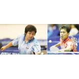 Nhiều VĐV bóng bàn xin rút khỏi đội tuyển