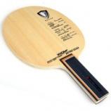 Một cây vợt mọi người đáng quan tâm, Zetro Quad