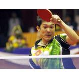 Kiến Quốc bị cấm lên tập trung ĐTQG?