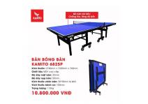 Kamito 6825P
