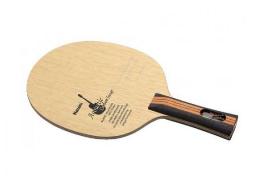 Acoustic carbon inner