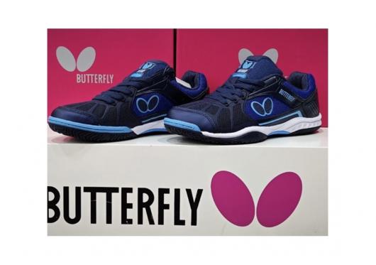 Butterfly Lezoline 12