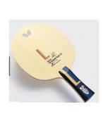 Lin Gaoyuan Super ZLC