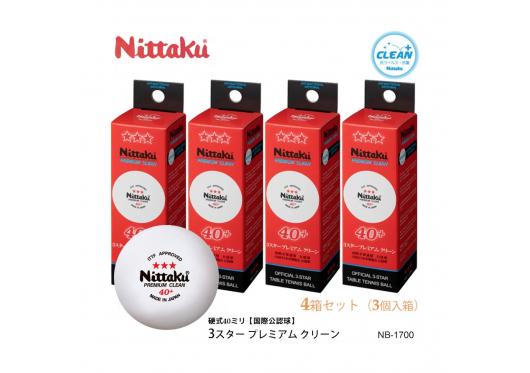 Nittaku premium clean