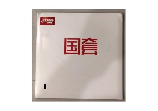 H3 tuyển quốc gia Trung Quốc lót cam