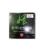 Gai Hàn Quốc Hangug-eo