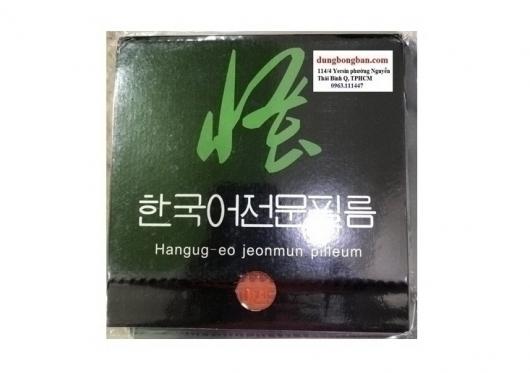 Gai Hàn Quốc Hangug-eo