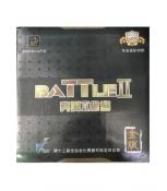 729 Battle II Tianijn (Battle 2 tuyển tỉnh)