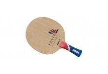 FELIX LEBRUN HYPER CARBON