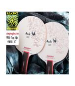 Eakent Ash Extreme Carbon