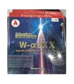 Armstrong double alpha