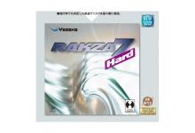 Rakza 7 Hard