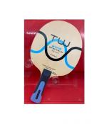 Lion Spectrum Tidal Wave Soft Carbon