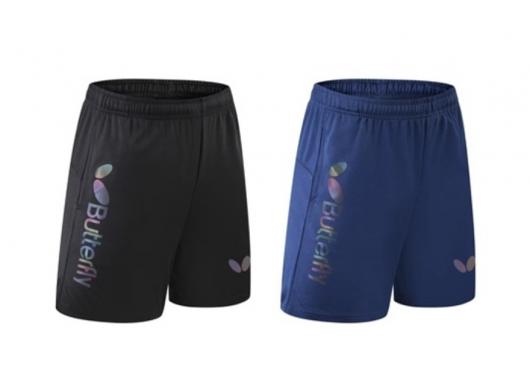 Quần Butterfly T5- 2023
