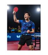 Áo butterfly T1-2026 áo không cổ