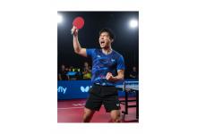 Áo butterfly T1-2026 áo không cổ