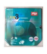 H3 tuyển tỉnh lót xanh