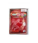 Cao dán Hàn Quốc