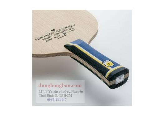 HARIMOTO TOMOKAZU INNERFORCE SUPER ZYLON CARBON