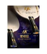 Liang Jing Kun ADC bản thường 