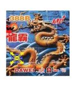 388B Gai bán phản xoáy