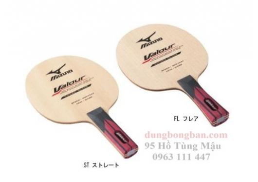 Mizuno Valour