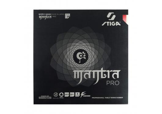 Mantra Pro H