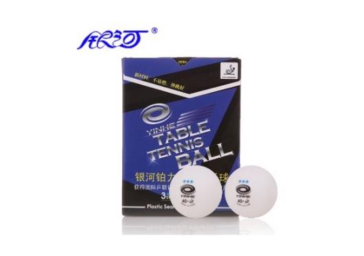 Banh Yinhe 40+, không mối nối