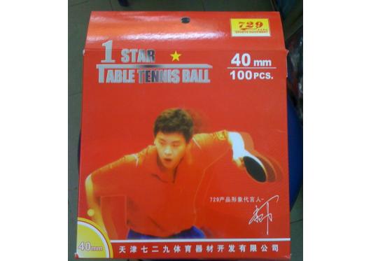 Bóng tập nhiều màu vàng