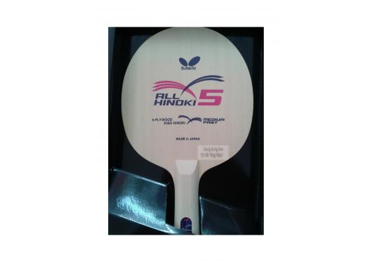 Butterlfy All Hinoki 5